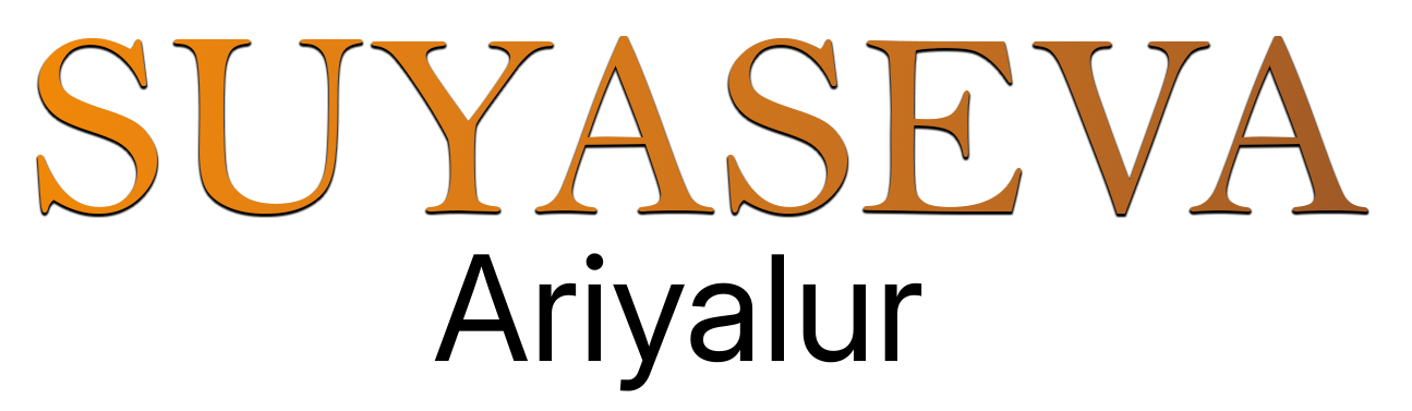 Suyaseva Ariyalur Logo